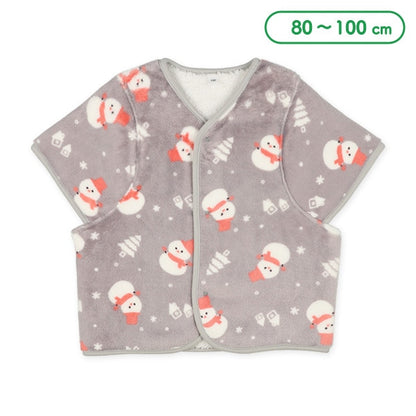 Vest For Baby Boys