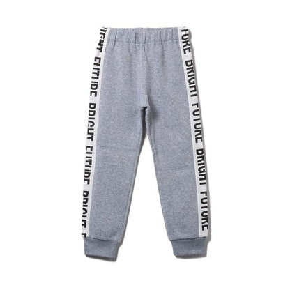 Kids' Boy Sweat Suit