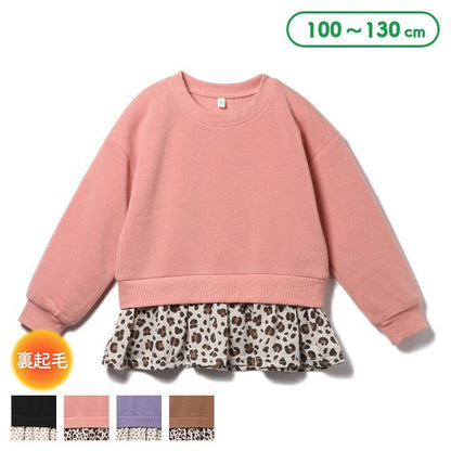Kids' Girl Brushed Sweatshirt (Winter)