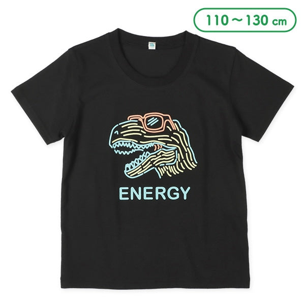 Dinosaur Short Sleeve T-shirt