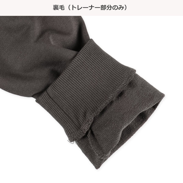 Plain T-Shirt with Checked Skirt (Winter, Spring, Autumn)
