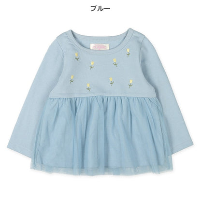 Embroidered Sweatshirt (Spring)
