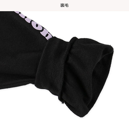 Long Sleeve Sweatshirt (Spring)