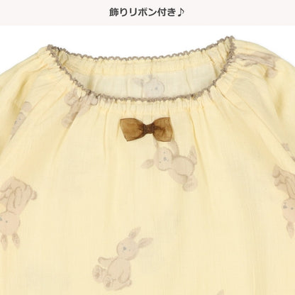 Rabbit T-shirt and Pants