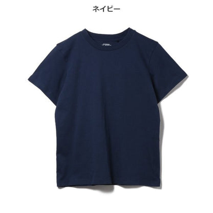 Plain Short Sleeve T-shirt