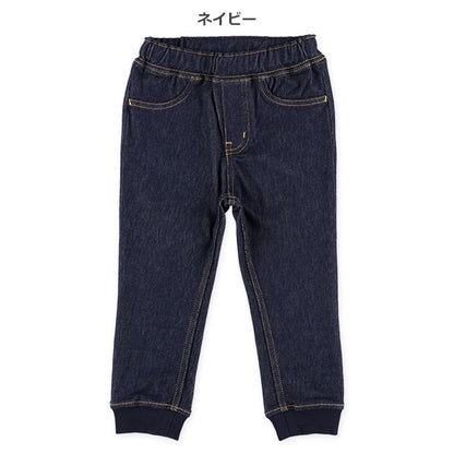 Denim Knit Pants with bed Cuffs (Winter, Spring, Autumn)