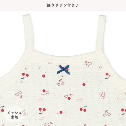 Sleeveless Romper (Underwear)