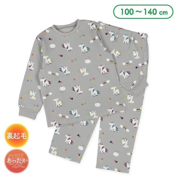 Kids' Girl Brushed Pants