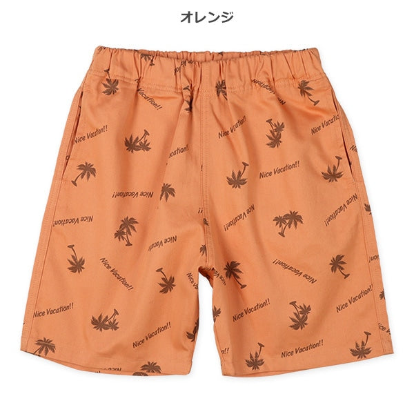 Summer Shorts