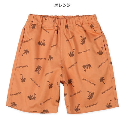 Summer Shorts