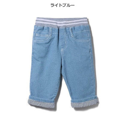 Plain Denim Shorts