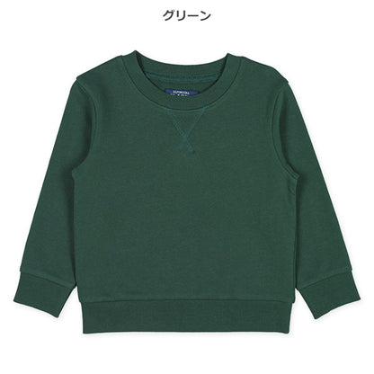 Plain Sweatshirt (Winter, Spring, Autumn)