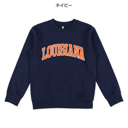 Long Sleeve Sweatshirt (Winter, Spring, Autumn)