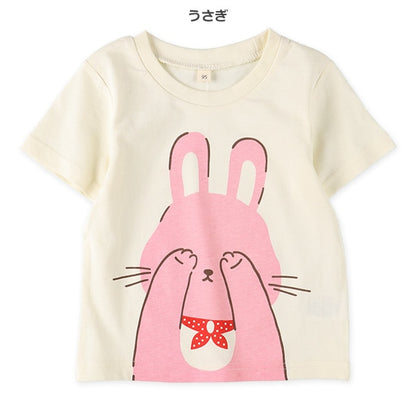 Animal Short Sleeve T-shirt