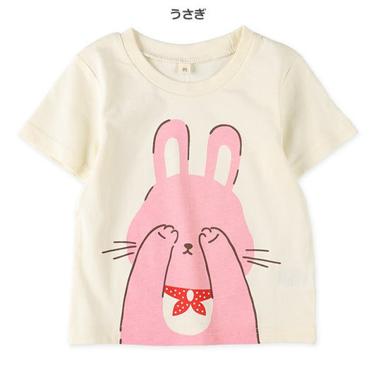 Animal Short Sleeve T-shirt