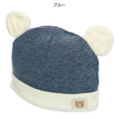 Newborn Hats (Winter)