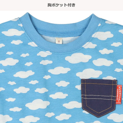 Cloud Short Sleeve T-shirt