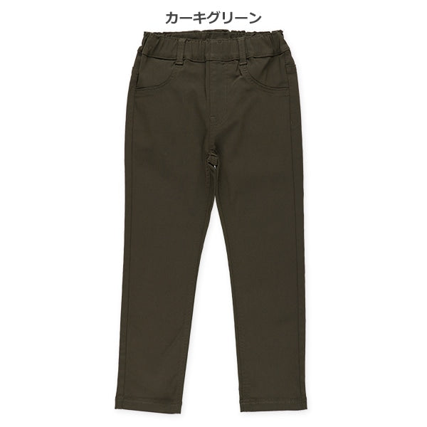Plain Stretch Twill Long Pants (Winter, Spring, Autumn)