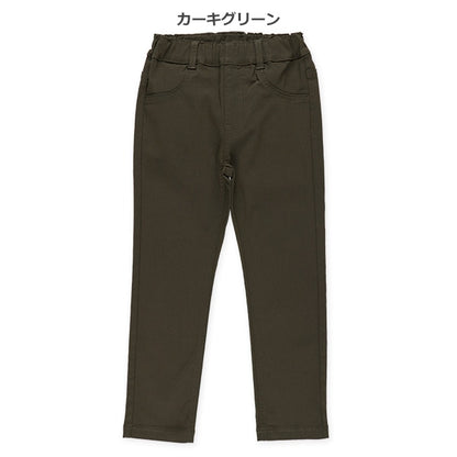 Plain Stretch Twill Long Pants (Winter, Spring, Autumn)