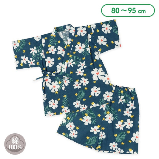 Japanese JINBEI Suit