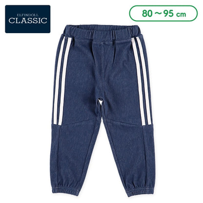 Side Stripe Denim Knit Pants (Winter, Spring, Autumn)
