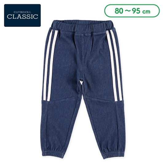 Side Stripe Denim Knit Pants (Winter, Spring, Autumn)