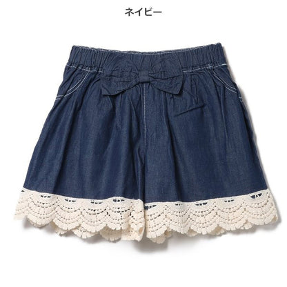 Denim Culotte