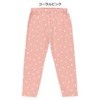 Pants (Winter, Spring, Autumn)