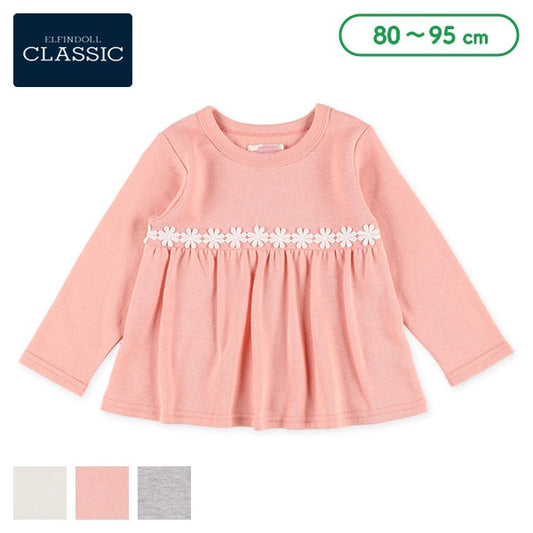 Gathered Waist Sweatshirt (Winter, Spring, Autumn)