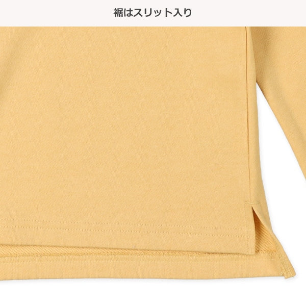 Plain Sweatshirt (Spring)