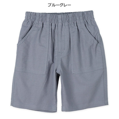Plain Shorts