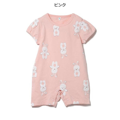 Rabbit Short Sleeve Romper