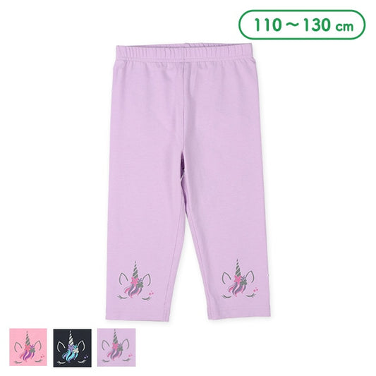Unicorn Knit Shorts