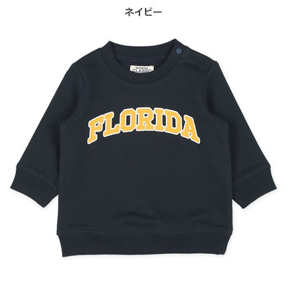 College Logo Sweatshirt (Winter, Spring, Autumn)