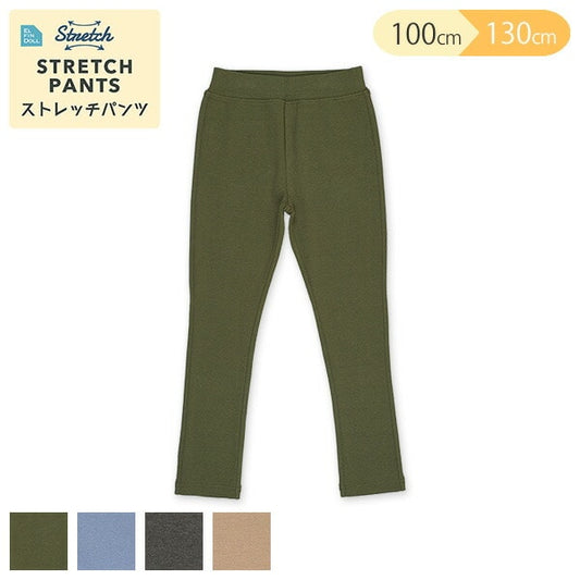 Tight Pants