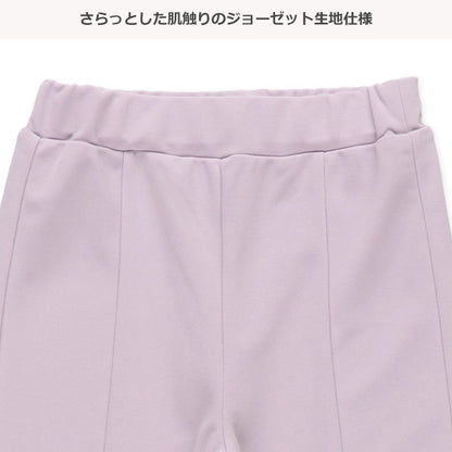 Georgette Flared Pants (Winter, Spring, Autumn)