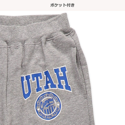 Sweatpants (Winter, Spring, Autumn)