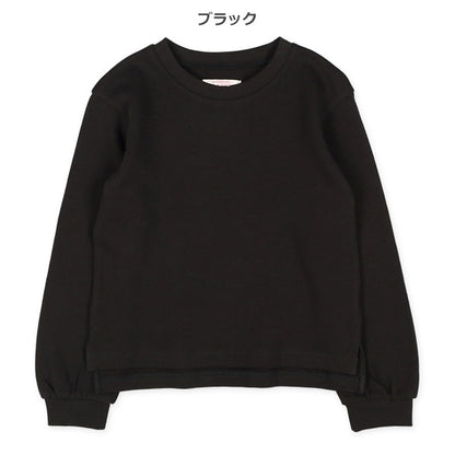 Plain Sweatshirt (Winter, Spring, Autumn)