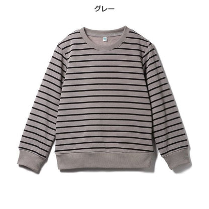 Kids' Boy Brushed Sweatshirt (Winter)