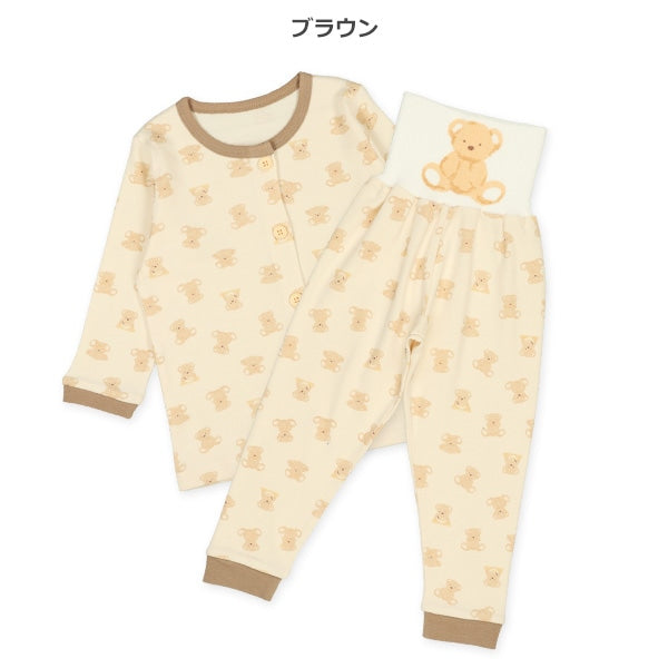Brushed Lined Pajama Pants for Baby Girls