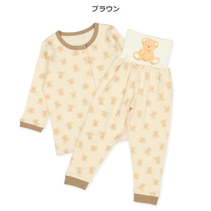 Brushed Lined Pajama Pants for Baby Girls