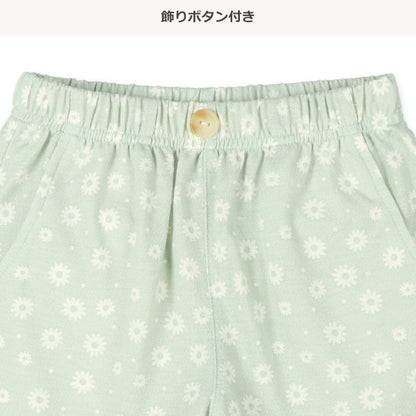 Daisy Culotte
