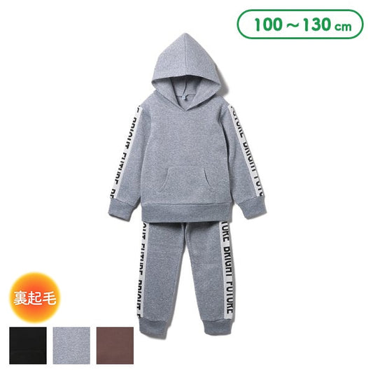 Kids' Boy Sweat Suit
