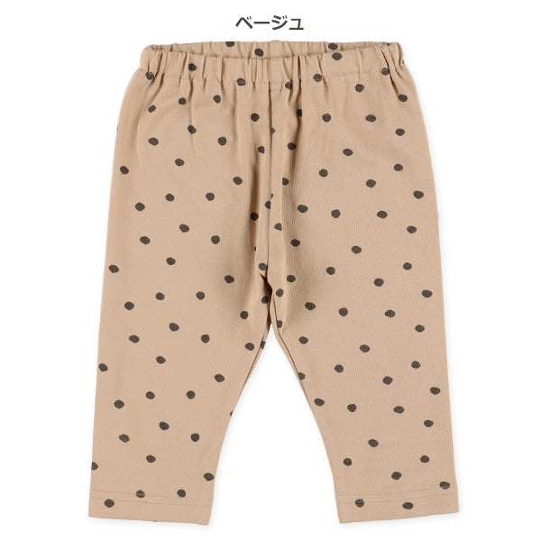Polka Dot Leggings (Winter, Spring, Autumn)