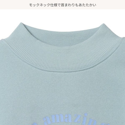 Girls' Schoolwear Long Sleeve Dress (Winter)