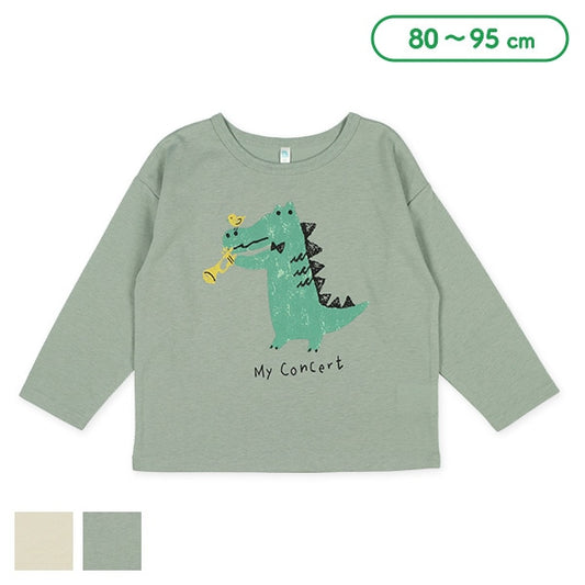 Trumpet Playing Alligator Long Sleeve Shirt (Winter, Spring, Autumn)