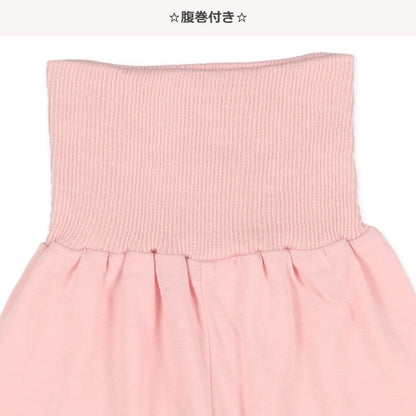 Animal Short Sleeve T-shirt and High Waist Pants Set