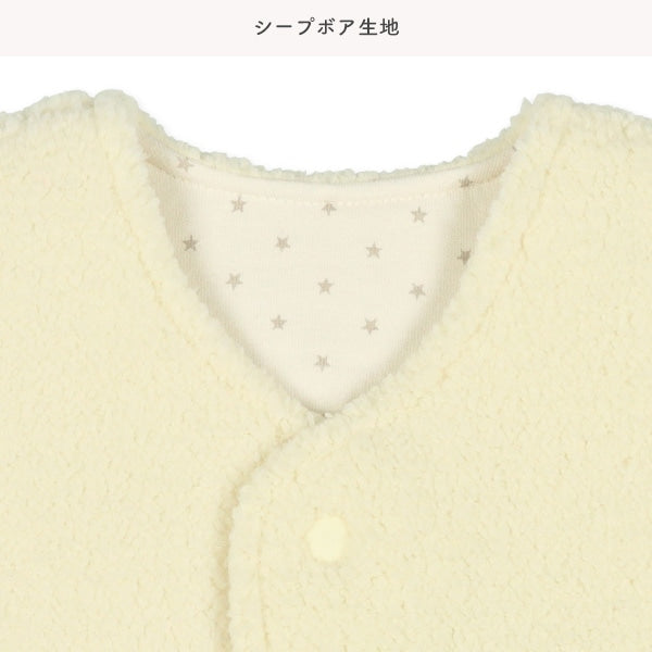 Newborn Vests (Winter)