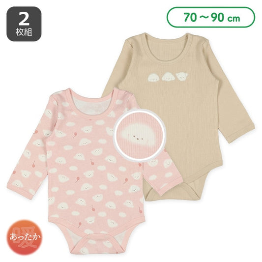 Thermal Rompers for Newborns