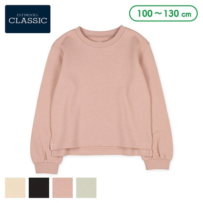 Plain Sweatshirt (Winter, Spring, Autumn)